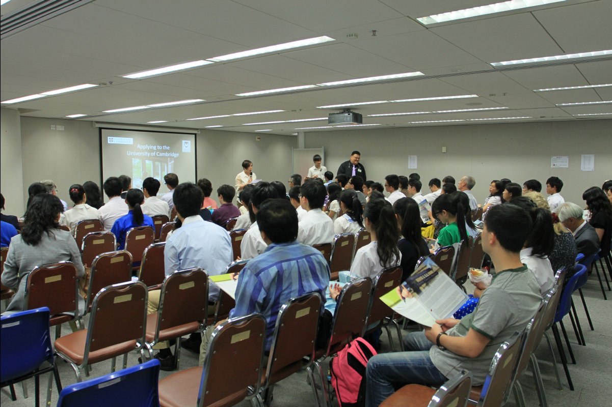 20120917 Cambridge admissions talk02